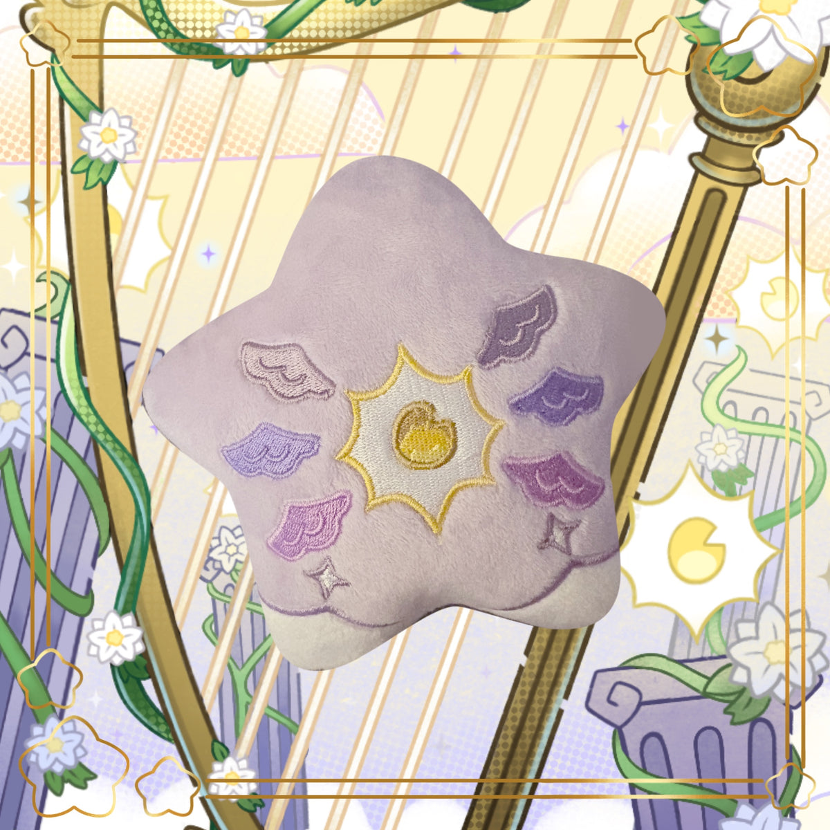 ⭐Baby Star Plush- Lucid Star ⟡👁️⟡