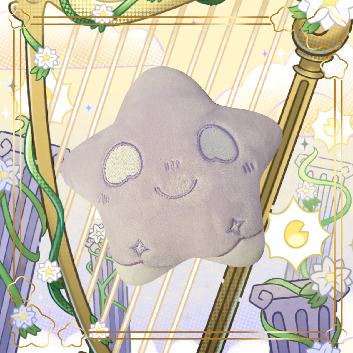 ⭐Baby Star Plush- Lucid Star ⟡👁️⟡